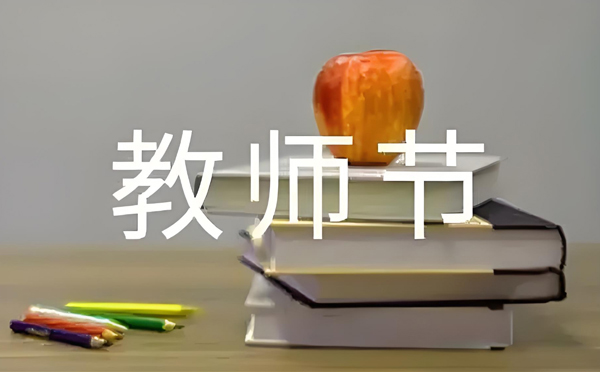 安定致兴立群彩钢钢结构工程有限公司——我们与光阴同行